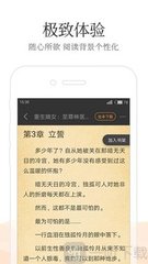 问鼎娱乐app下载安装最新版